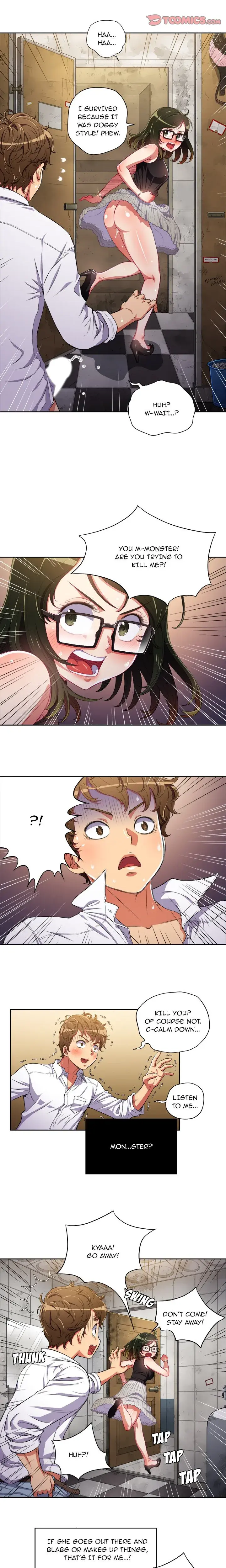 My High School Bully Chapter 2 - Page 13