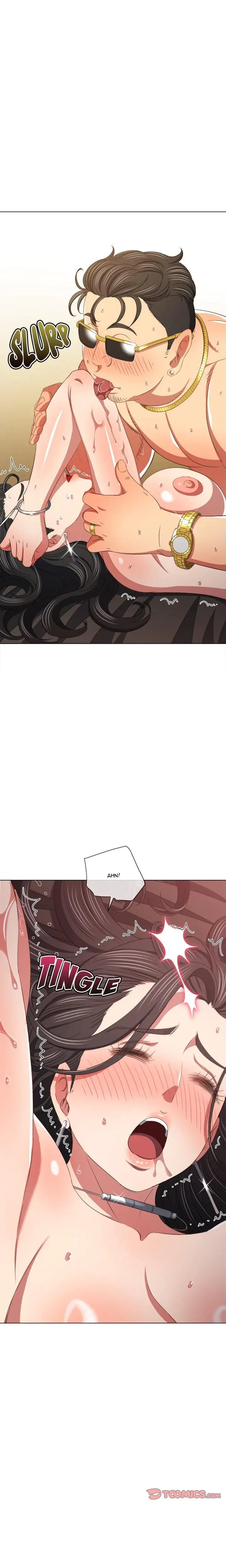 My High School Bully Chapter 227 - Page 15