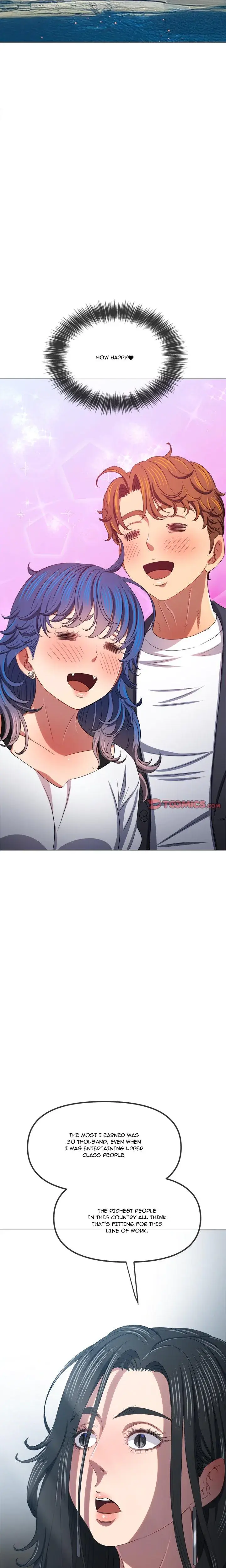 My High School Bully Chapter 233 - Page 16