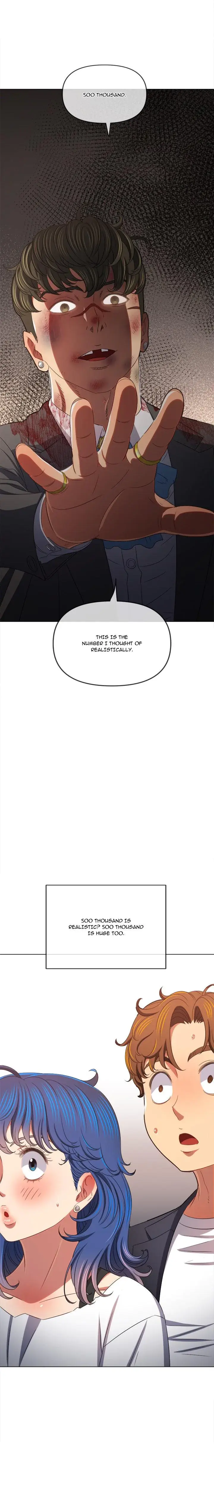 My High School Bully Chapter 233 - Page 7