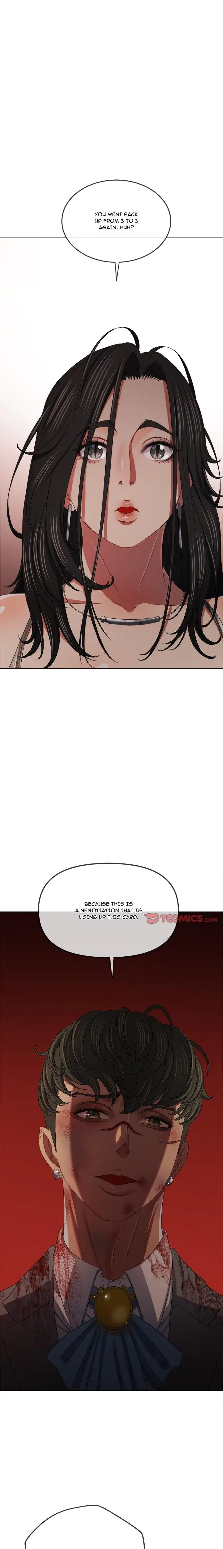My High School Bully Chapter 234 - Page 12