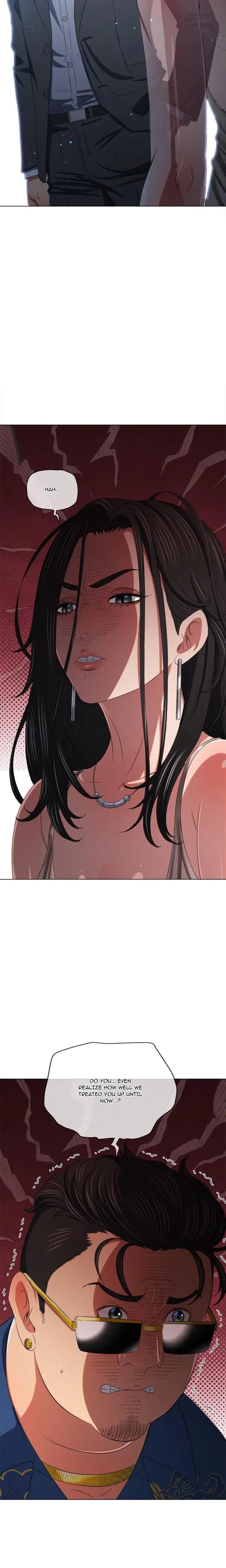 My High School Bully Chapter 234 - Page 7