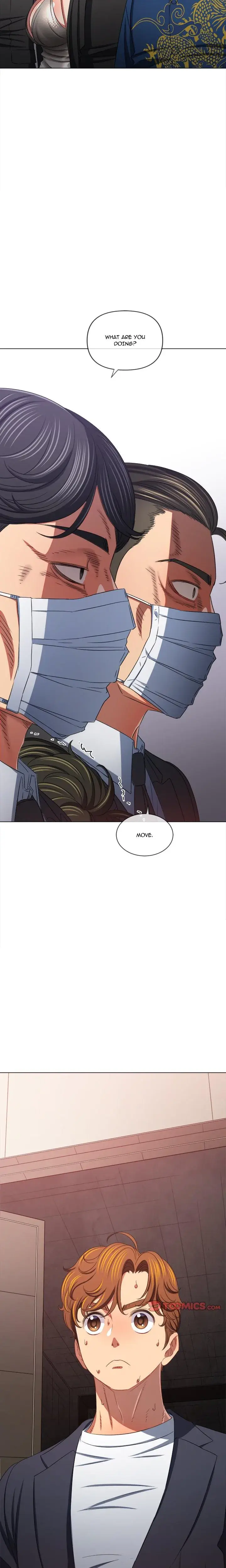 My High School Bully Chapter 237 - Page 14