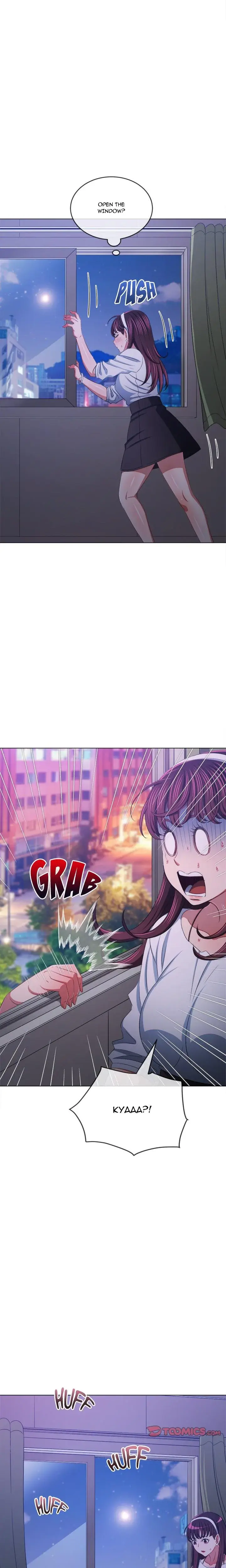 My High School Bully Chapter 244 - Page 24