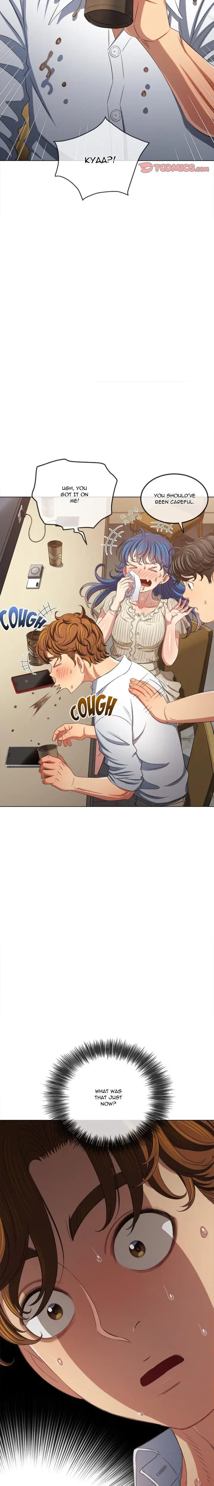My High School Bully Chapter 246 - Page 8