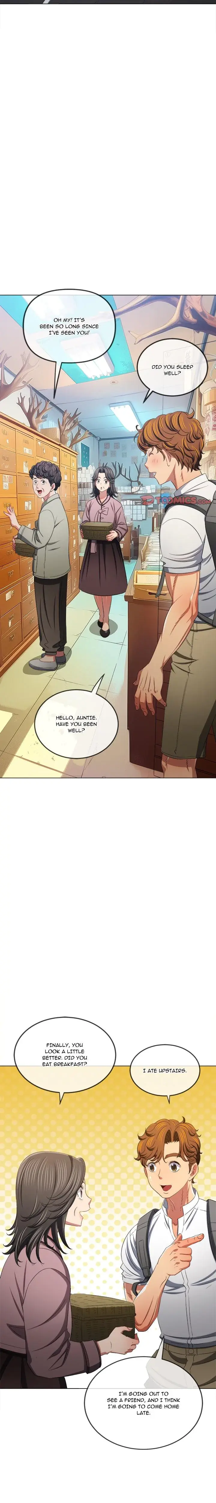 My High School Bully Chapter 252 - Page 11