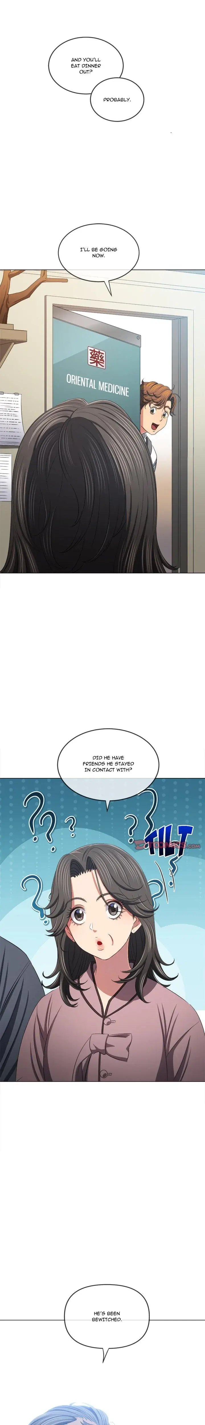 My High School Bully Chapter 252 - Page 12