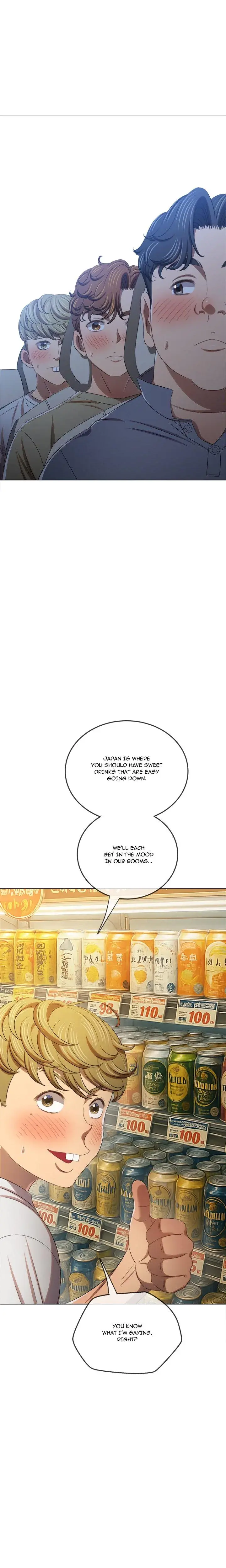 My High School Bully Chapter 260 - Page 2