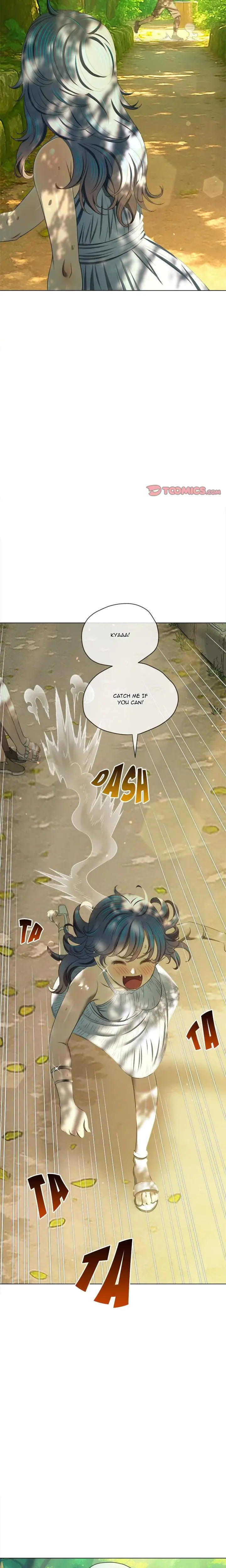 My High School Bully Chapter 266 - Page 19