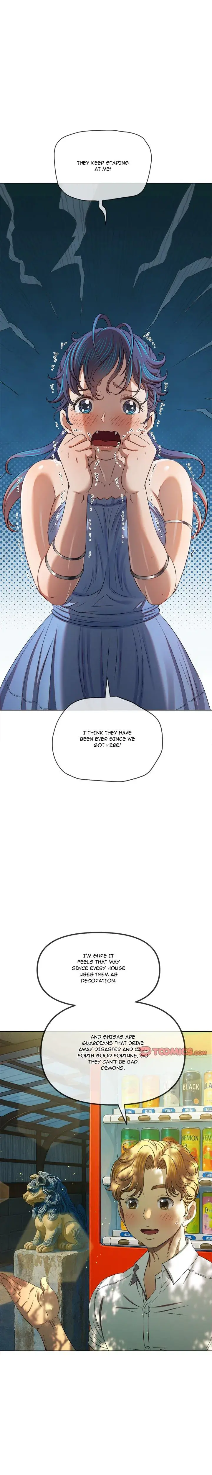 My High School Bully Chapter 267 - Page 13