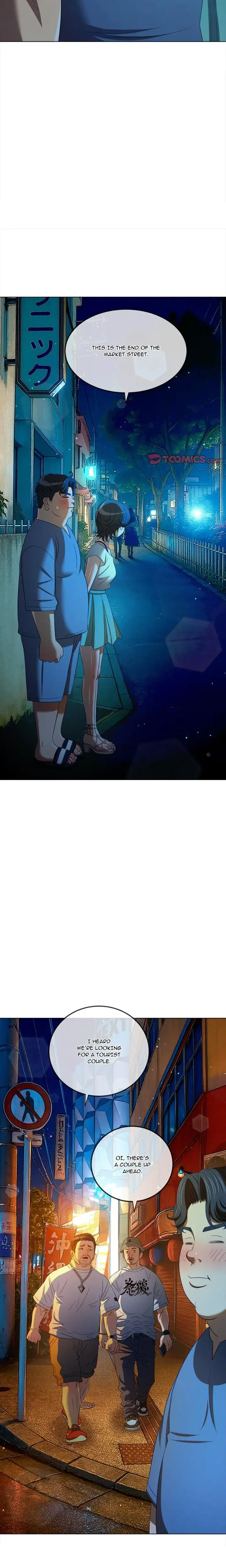 My High School Bully Chapter 275 - Page 6