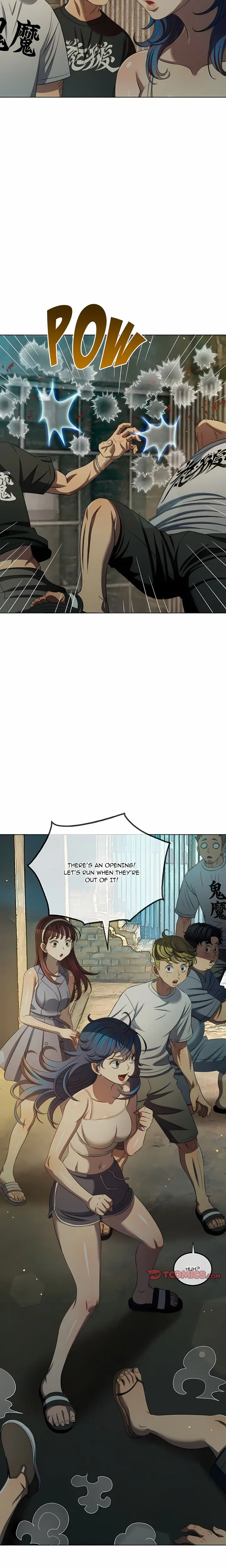 My High School Bully Chapter 283 - Page 8