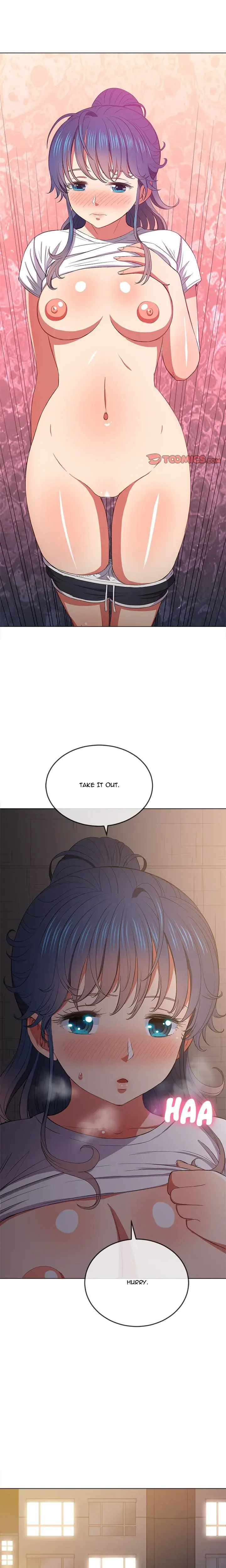 My High School Bully Chapter 45 - Page 1