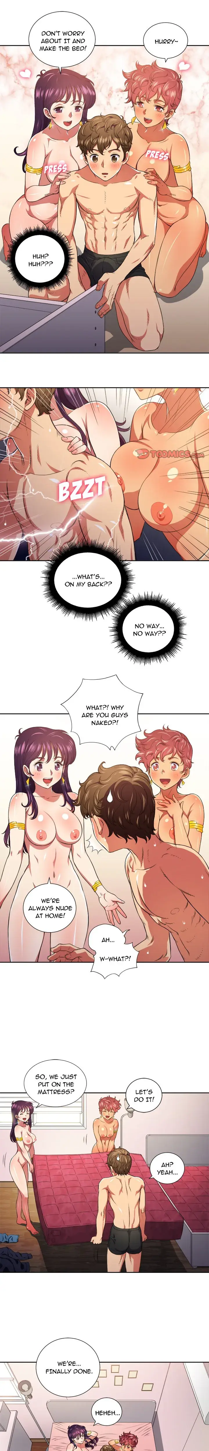 My High School Bully Chapter 7 - Page 12