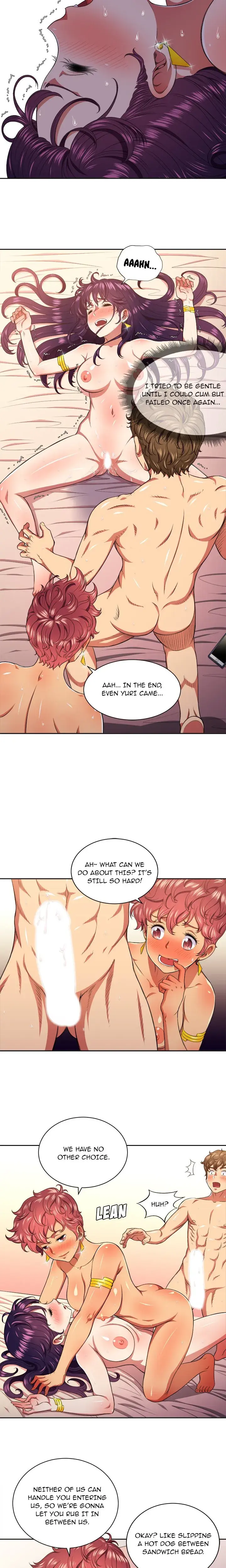 My High School Bully Chapter 9 - Page 14