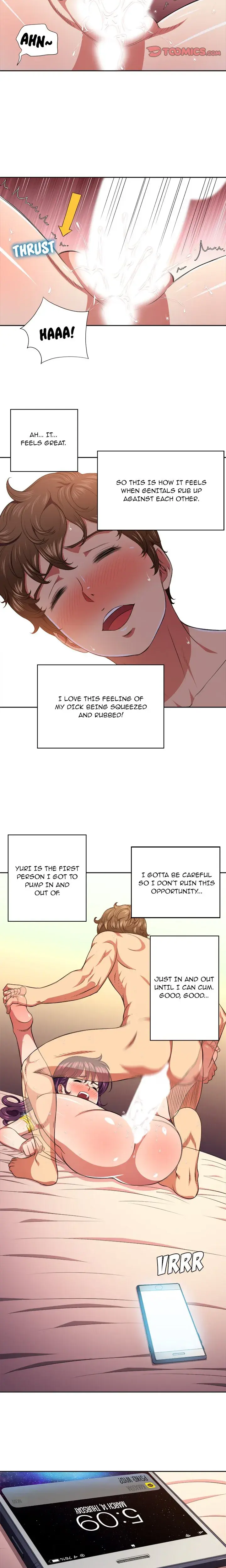 My High School Bully Chapter 9 - Page 5