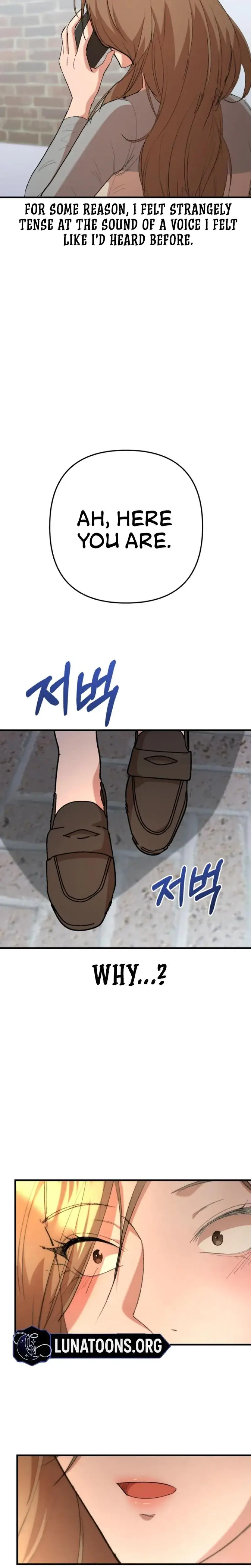 My Husbands Friend Is My Former Master Chapter 1 - Page 4