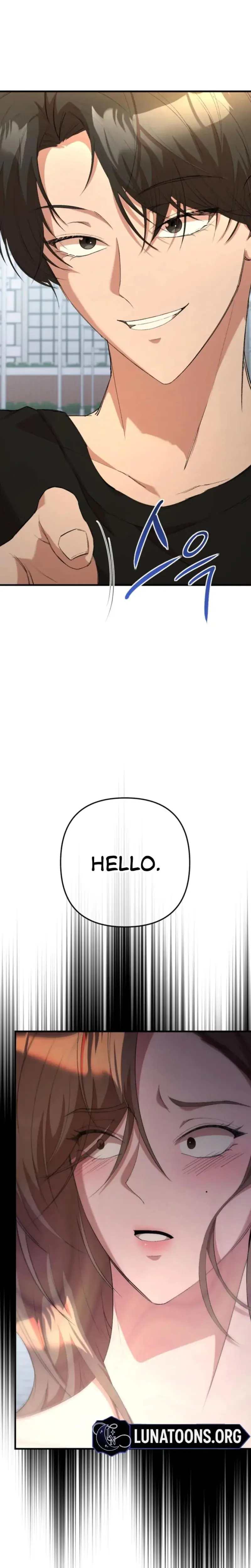 My Husbands Friend Is My Former Master Chapter 1 - Page 6