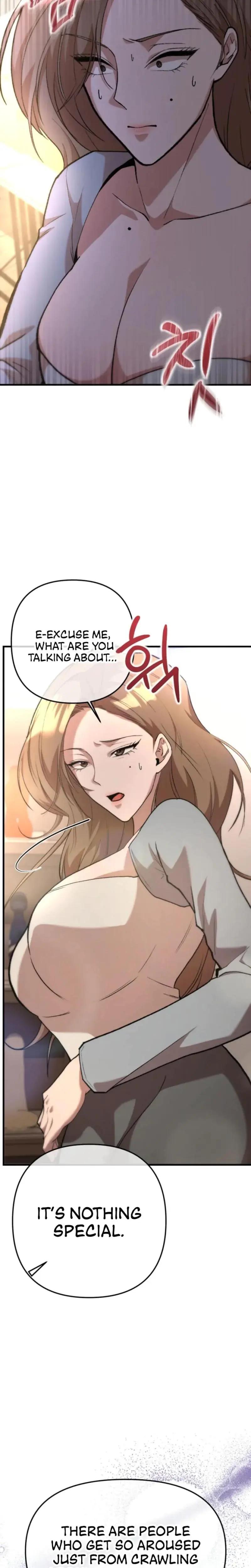 My Husbands Friend Is My Former Master Chapter 2 - Page 17