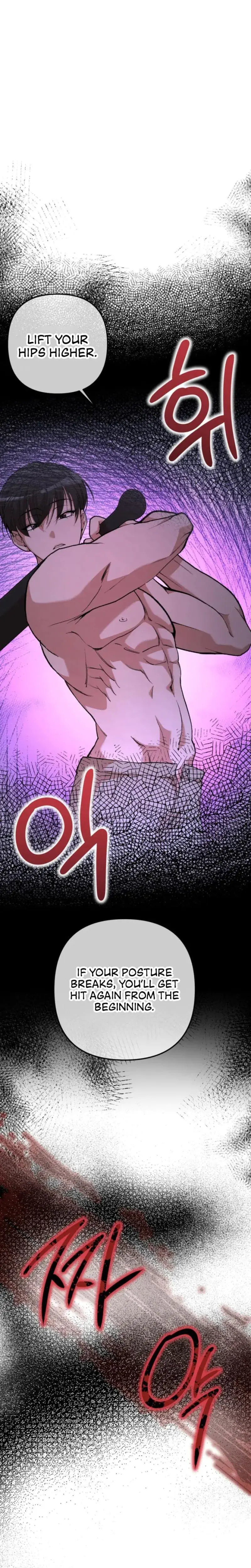 My Husbands Friend Is My Former Master Chapter 2 - Page 6