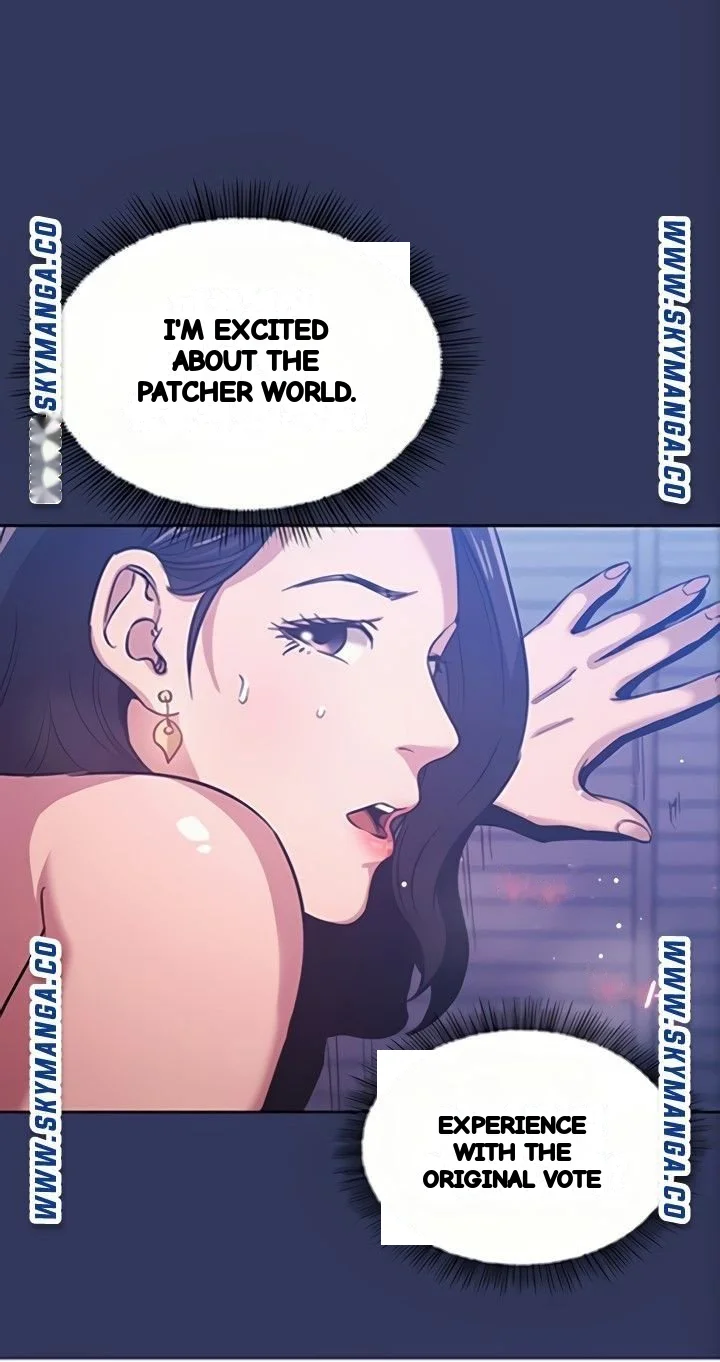 My Ideal Type Is My Friends Mom Chapter 35 - Page 23