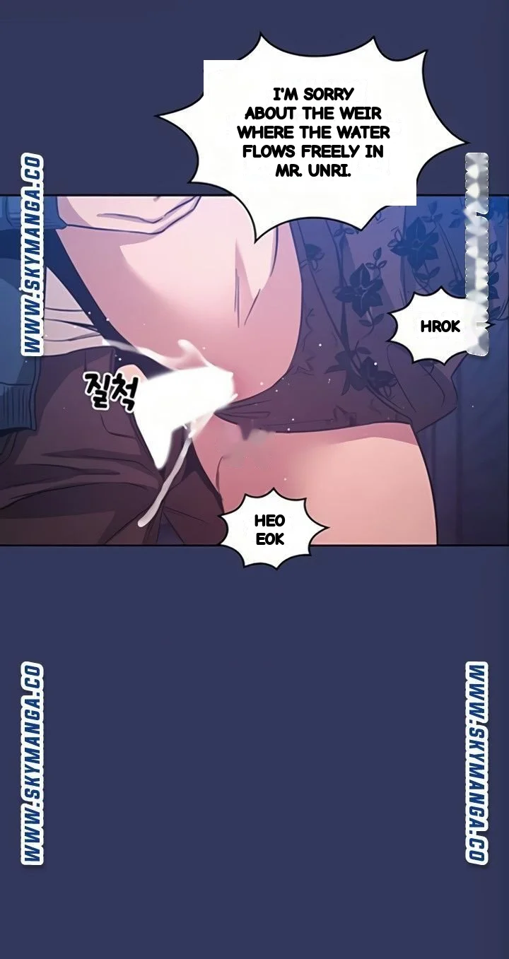 My Ideal Type Is My Friends Mom Chapter 35 - Page 27