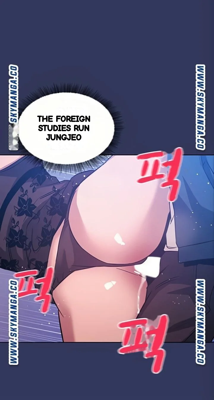 My Ideal Type Is My Friends Mom Chapter 35 - Page 44