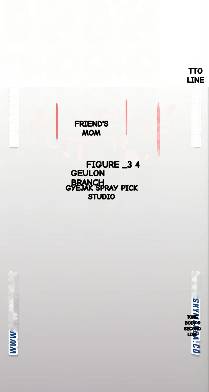My Ideal Type Is My Friends Mom Chapter 37 - Page 28