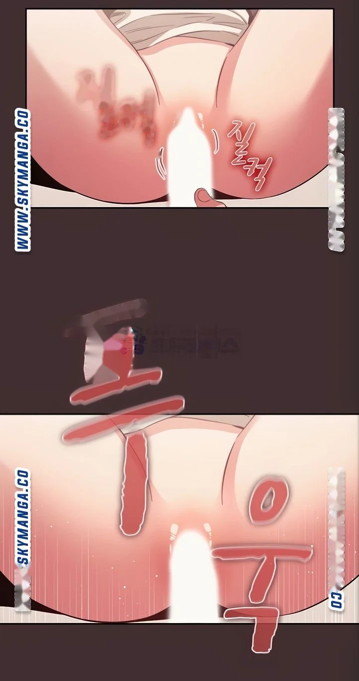 My Ideal Type Is My Friends Mom Chapter 37 - Page 34