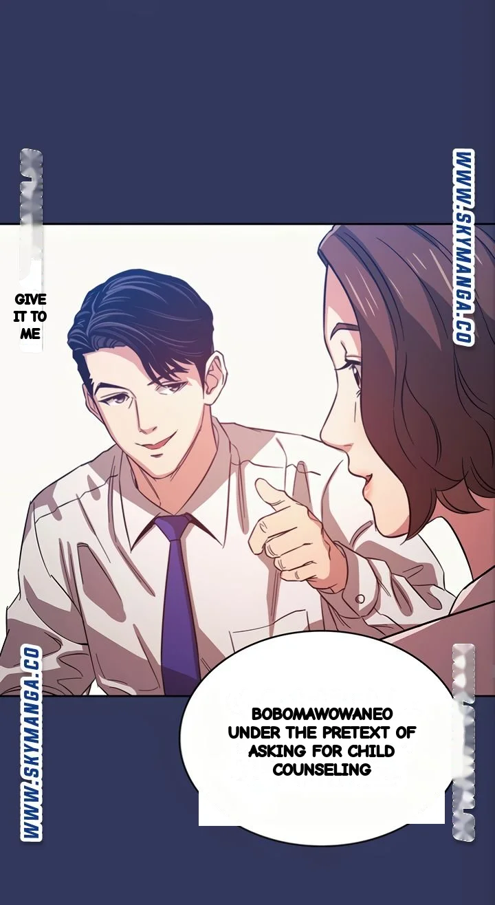My Ideal Type Is My Friends Mom Chapter 38 - Page 61