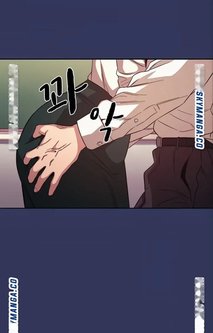 My Ideal Type Is My Friends Mom Chapter 39 - Page 28
