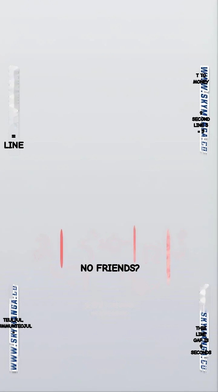 My Ideal Type Is My Friends Mom Chapter 39 - Page 7