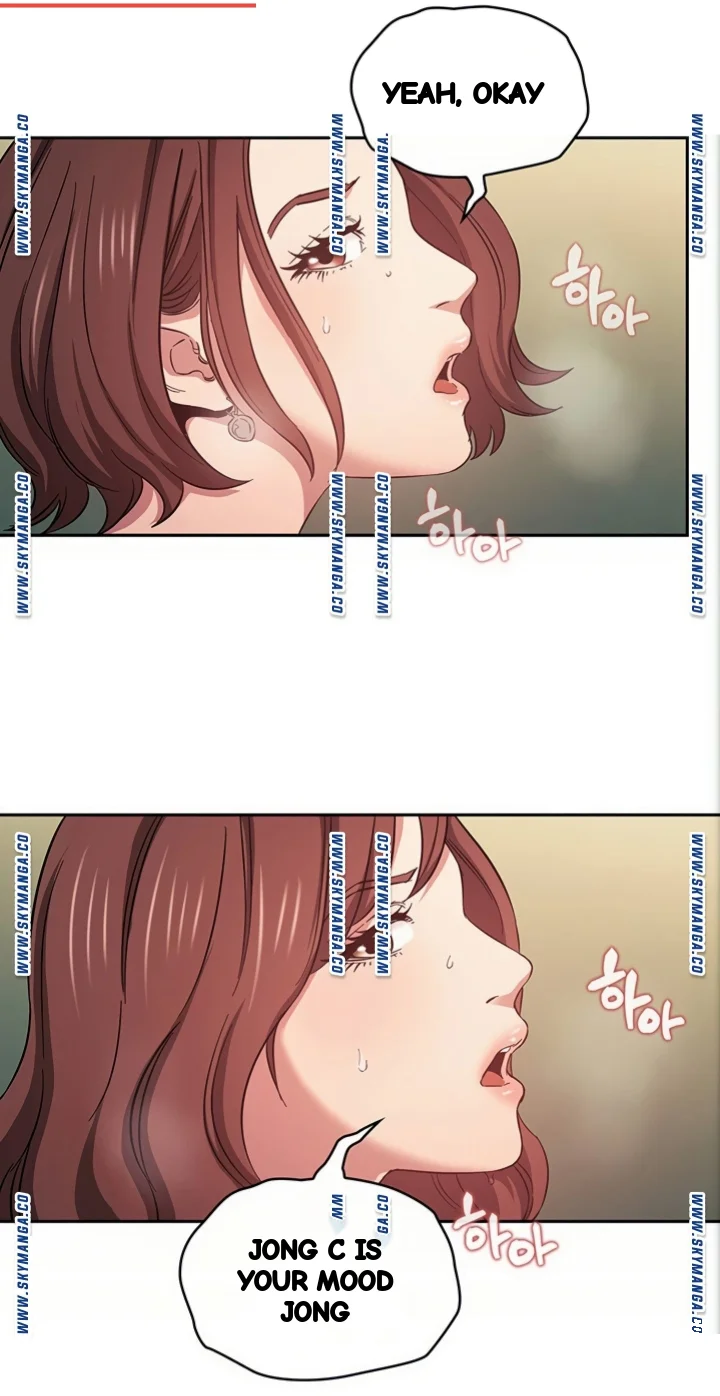 My Ideal Type Is My Friends Mom Chapter 40 - Page 25