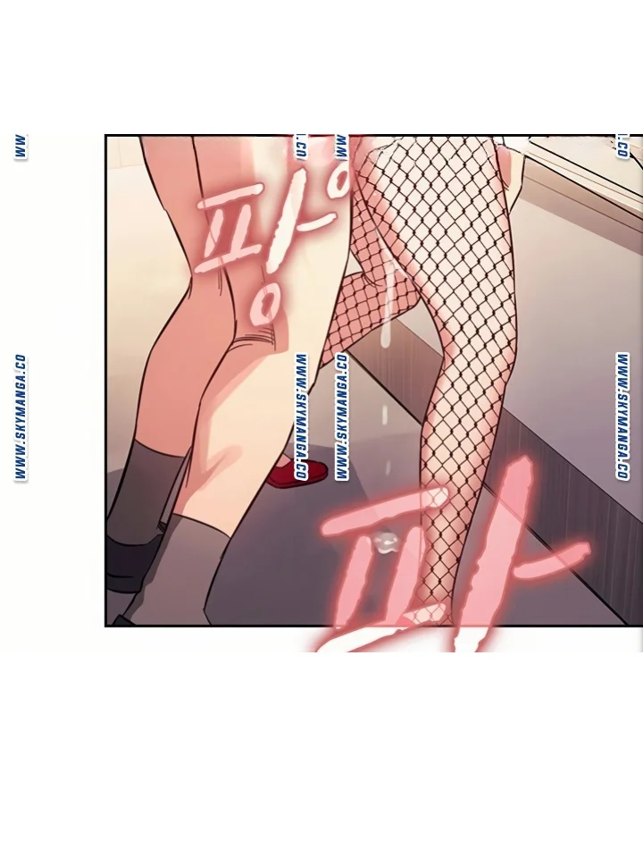 My Ideal Type Is My Friends Mom Chapter 40 - Page 29