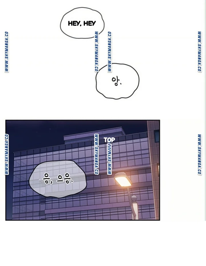 My Ideal Type Is My Friends Mom Chapter 40 - Page 50