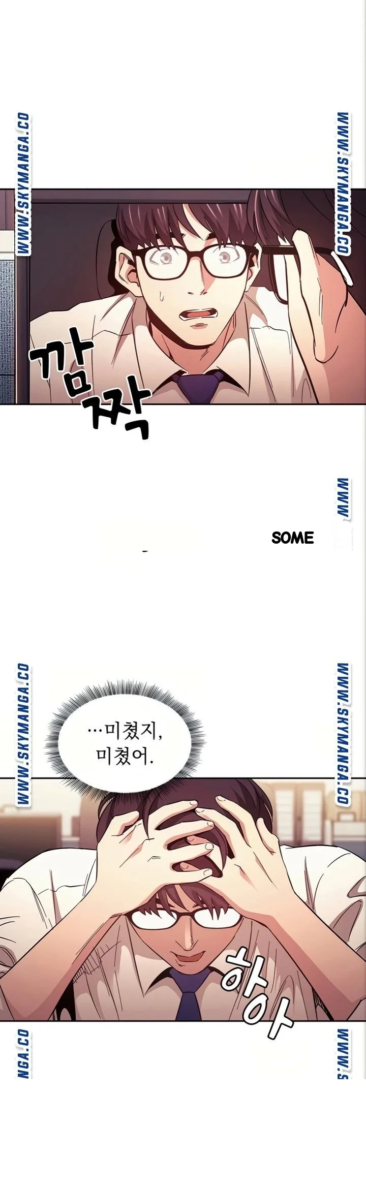 My Ideal Type Is My Friends Mom Chapter 41 - Page 28