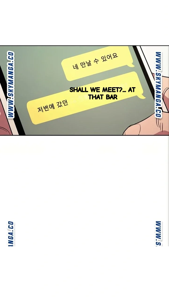 My Ideal Type Is My Friends Mom Chapter 41 - Page 36