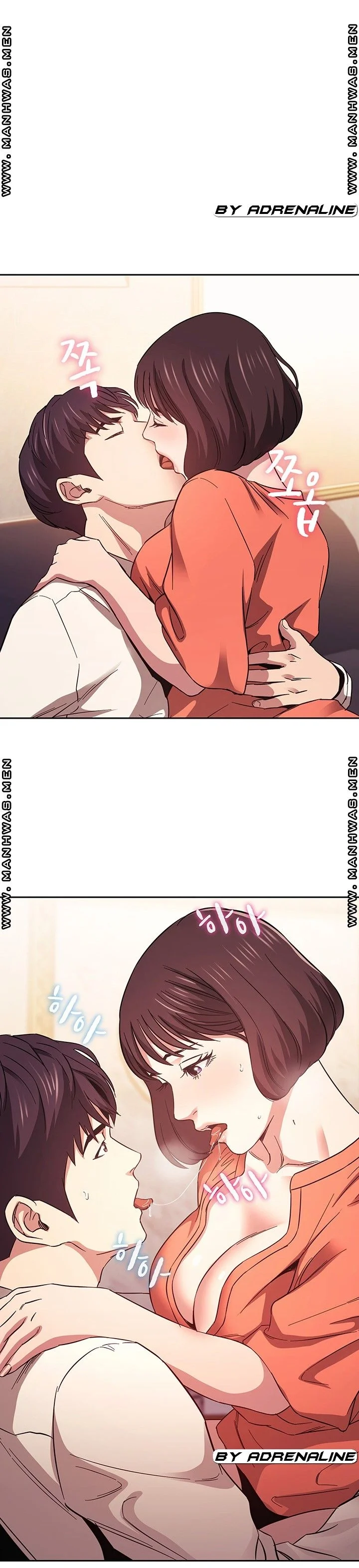 My Ideal Type Is My Friends Mom Chapter 42 - Page 2