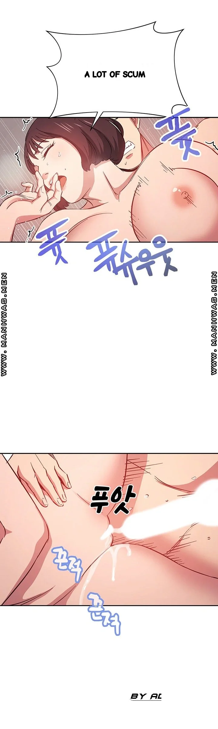 My Ideal Type Is My Friends Mom Chapter 42 - Page 23
