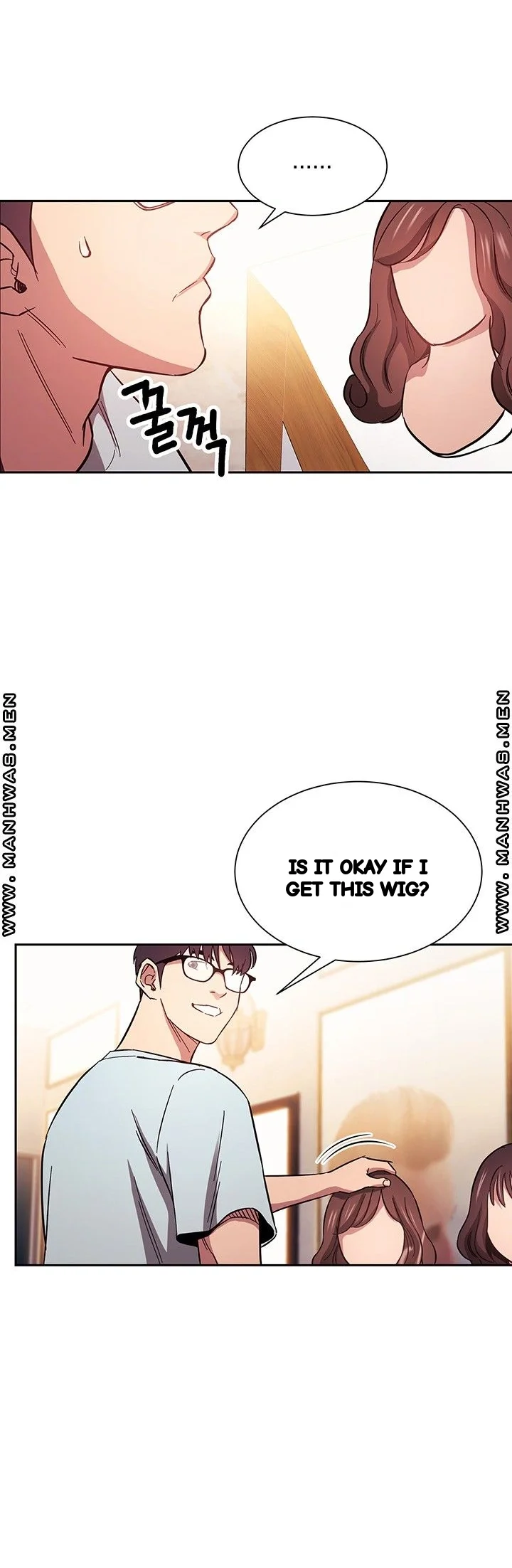 My Ideal Type Is My Friends Mom Chapter 42 - Page 32