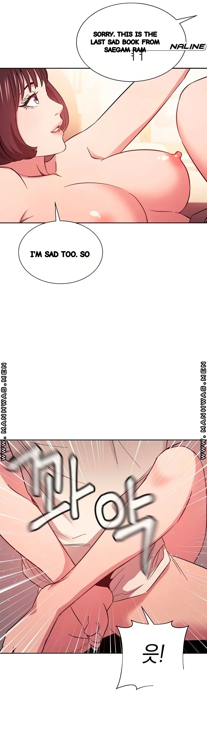 My Ideal Type Is My Friends Mom Chapter 42 - Page 9