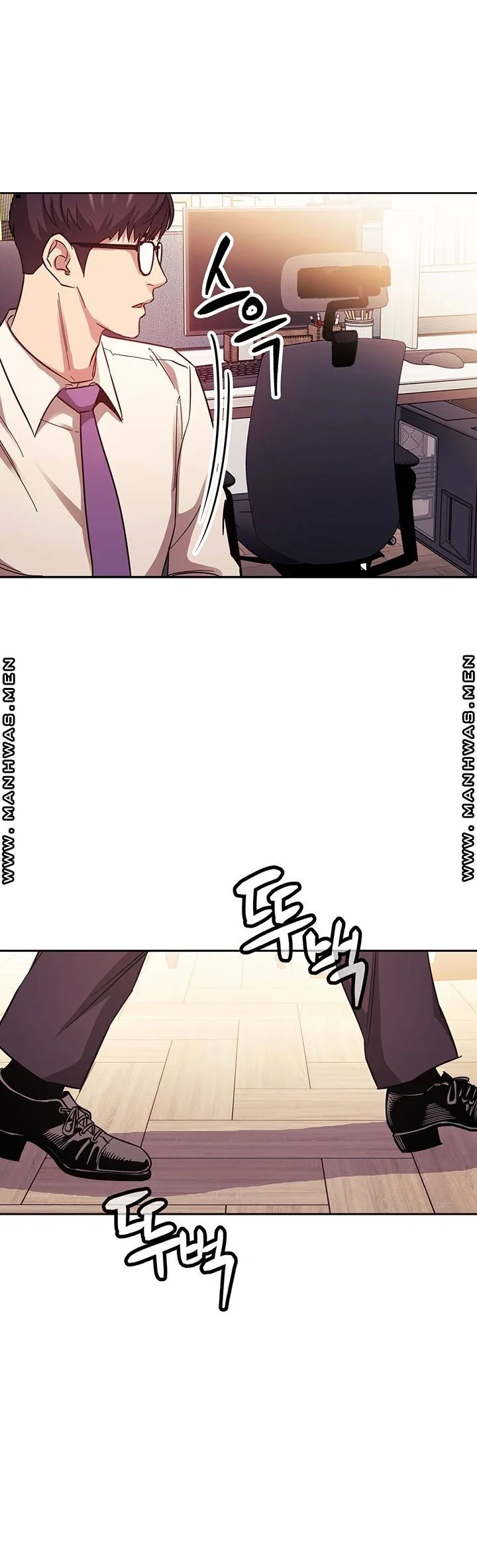 My Ideal Type Is My Friends Mom Chapter 43 - Page 25