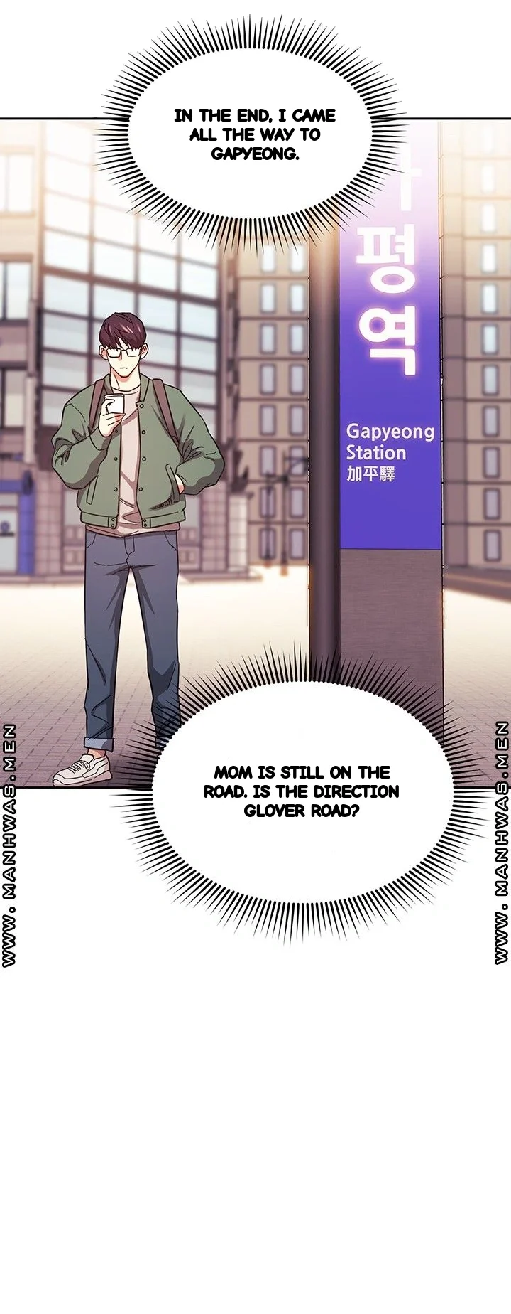 My Ideal Type Is My Friends Mom Chapter 44 - Page 15