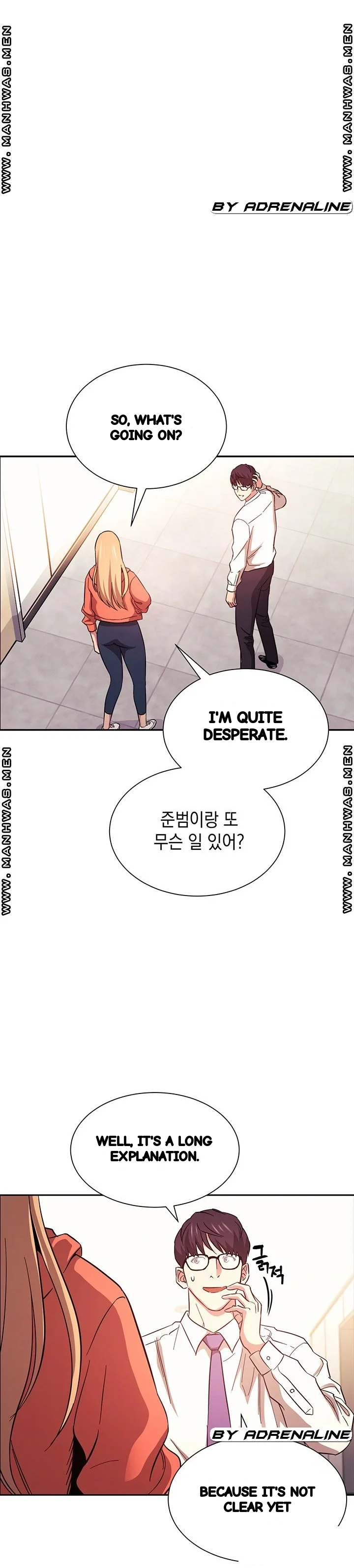My Ideal Type Is My Friends Mom Chapter 44 - Page 2
