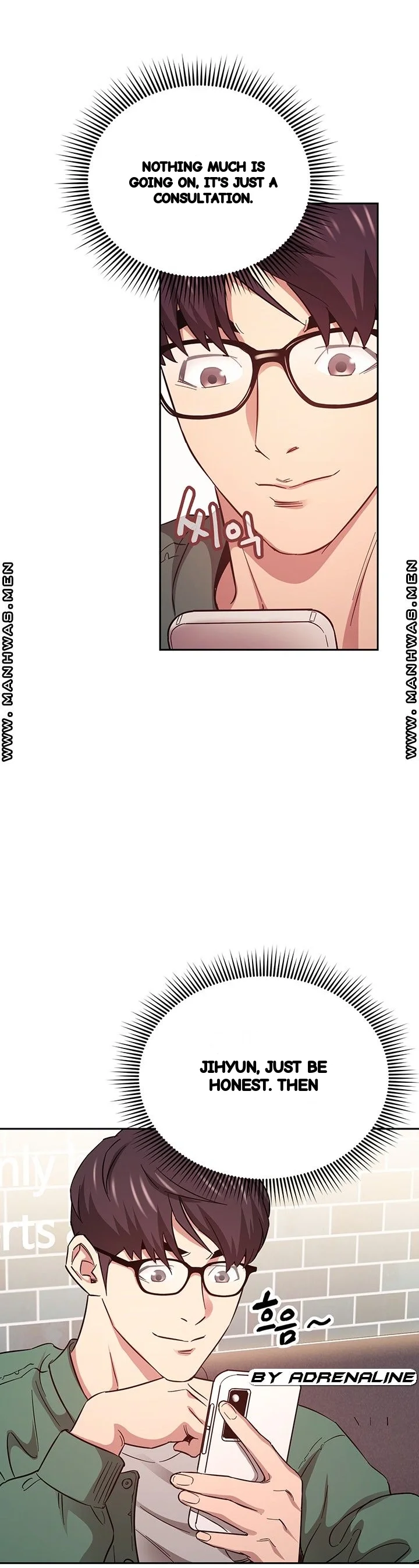 My Ideal Type Is My Friends Mom Chapter 44 - Page 26
