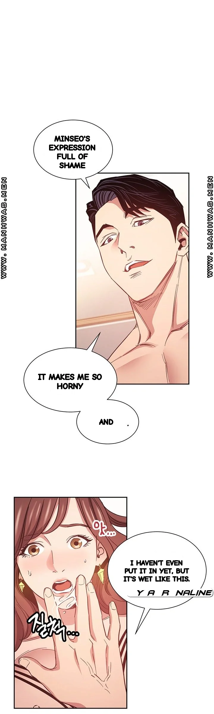 My Ideal Type Is My Friends Mom Chapter 45 - Page 16