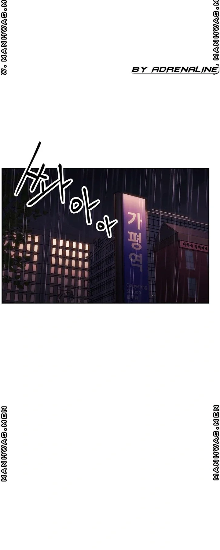 My Ideal Type Is My Friends Mom Chapter 45 - Page 2