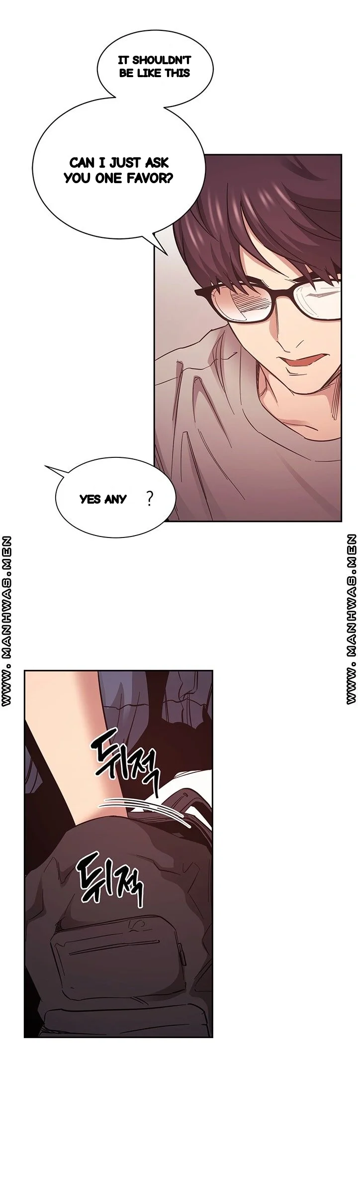 My Ideal Type Is My Friends Mom Chapter 45 - Page 25