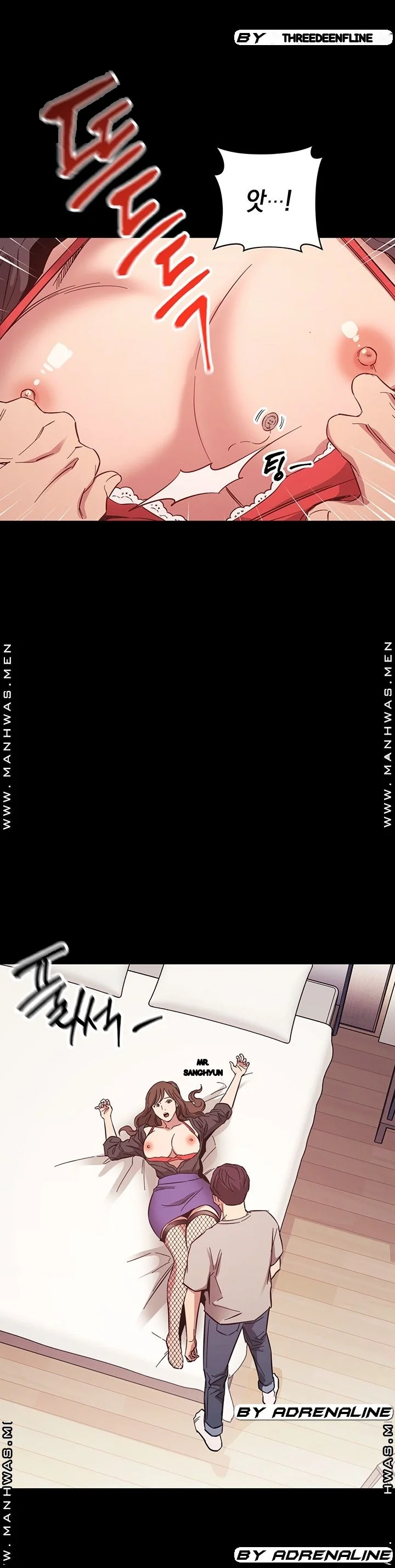 My Ideal Type Is My Friends Mom Chapter 45 - Page 34