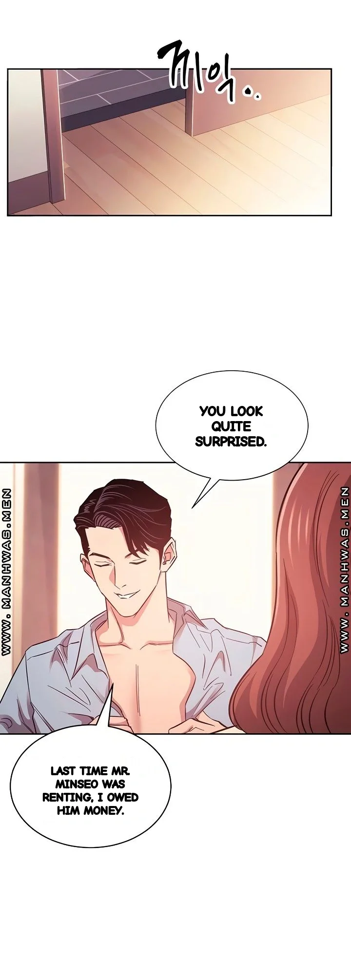 My Ideal Type Is My Friends Mom Chapter 45 - Page 4